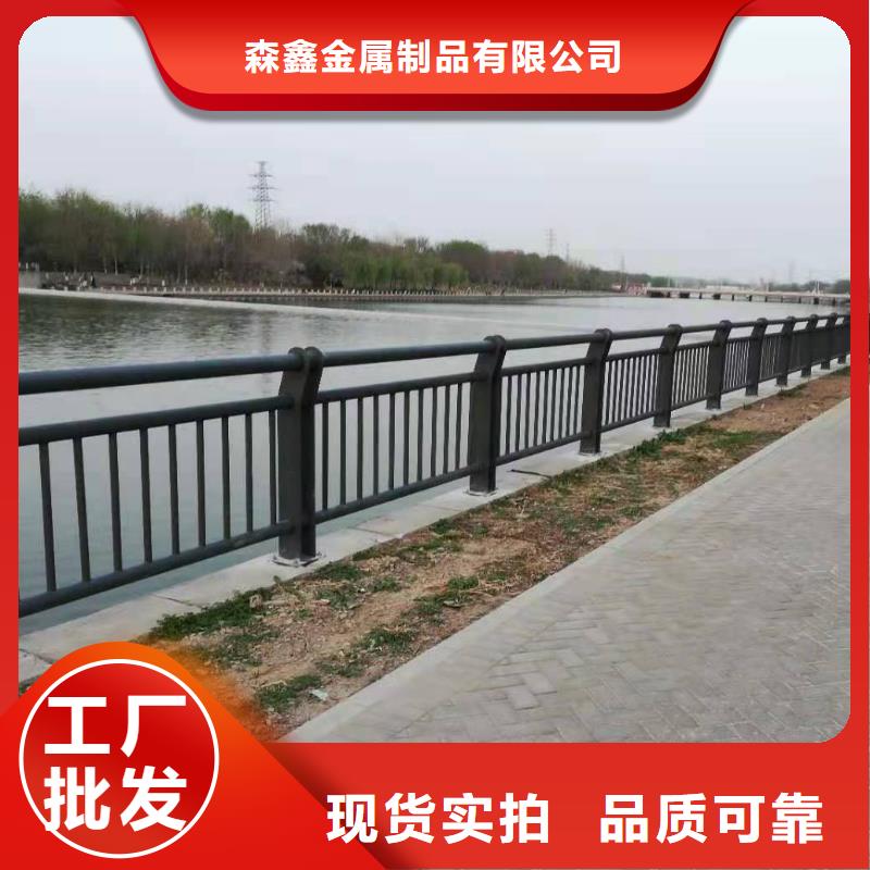 护栏 【铝合金护栏价格】大厂生产品质|萨尔图|肇源|大兴安岭|鹤岗|黑河|绥化|哈尔滨|佳木斯公司