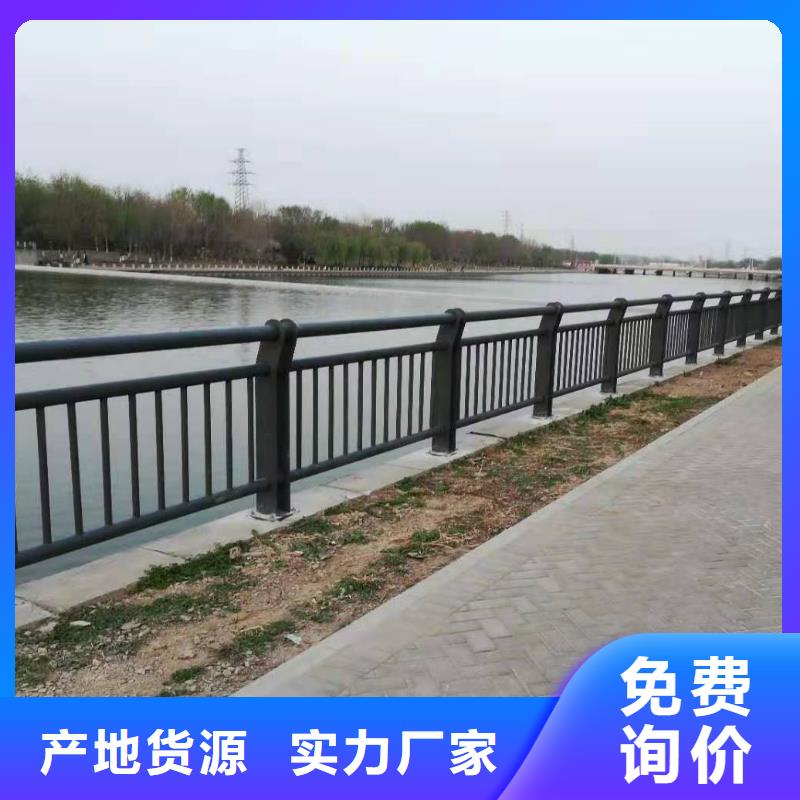 护栏铝合金护栏专注产品质量与服务