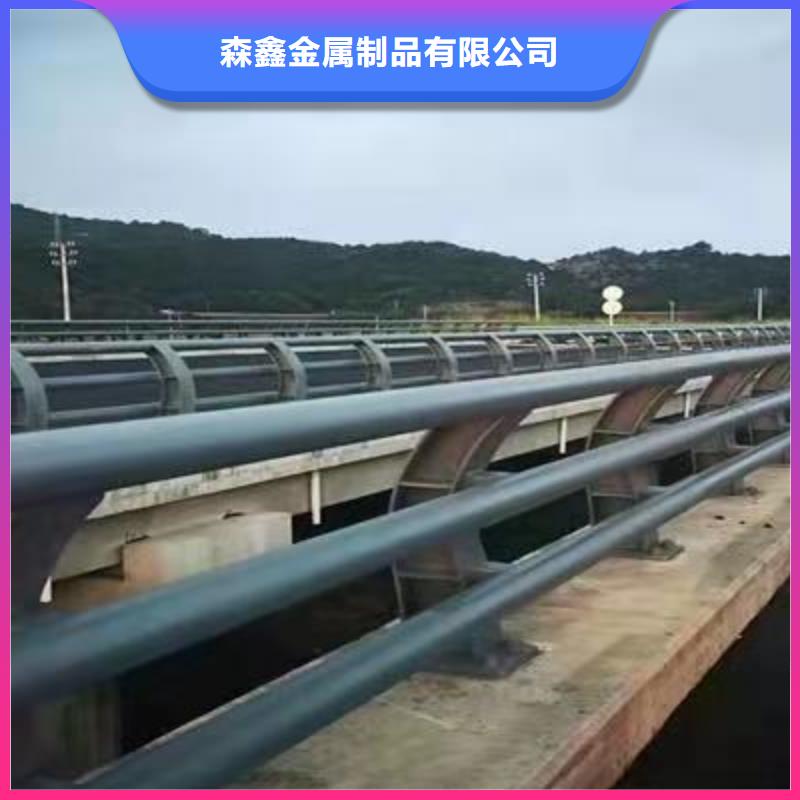 景观护栏实地厂家