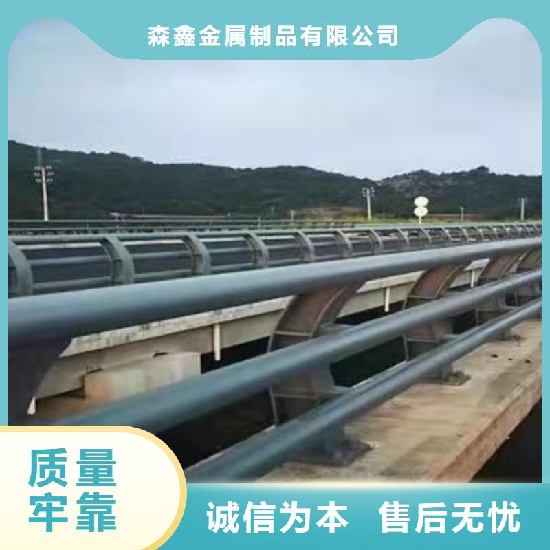 护栏景观护栏高质量高信誉