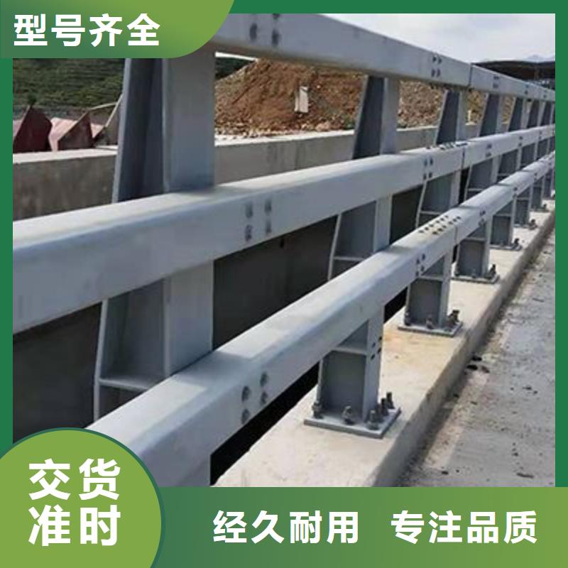 【护栏,河堤防撞护栏产品性能】
