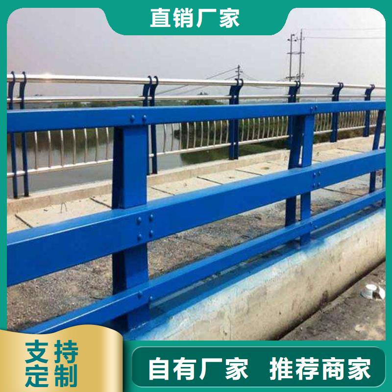 【 护栏景观护栏厂家一站式采购】-森鑫金属制品(拉萨市分公司)