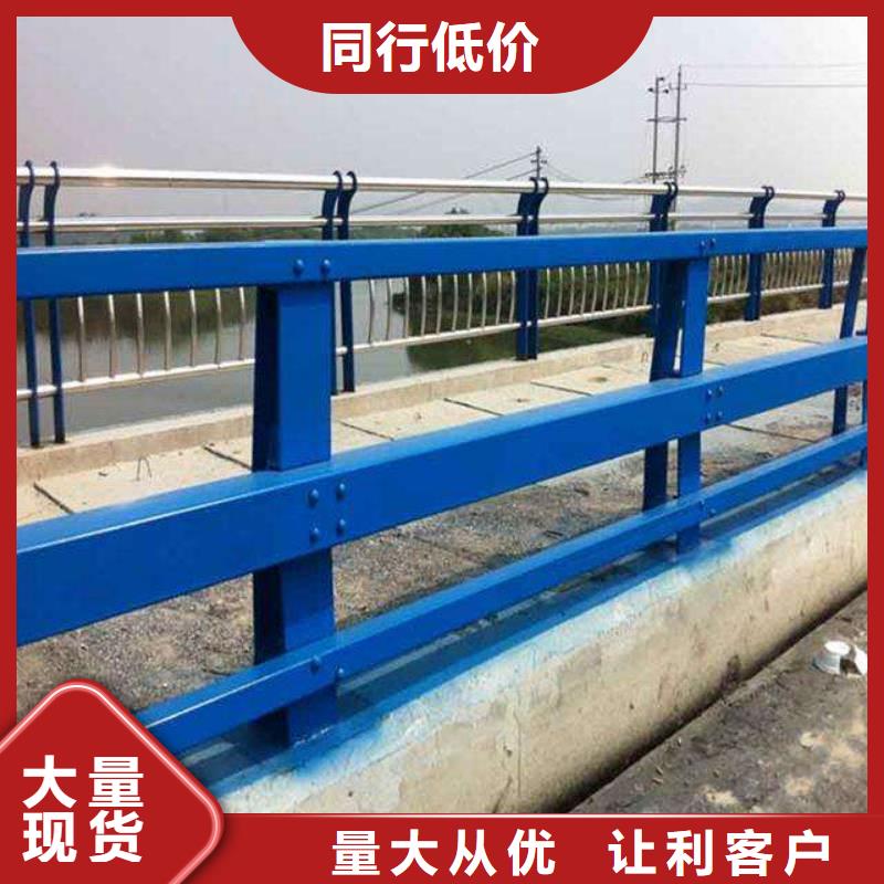 护栏桥梁景观栏杆质量三包