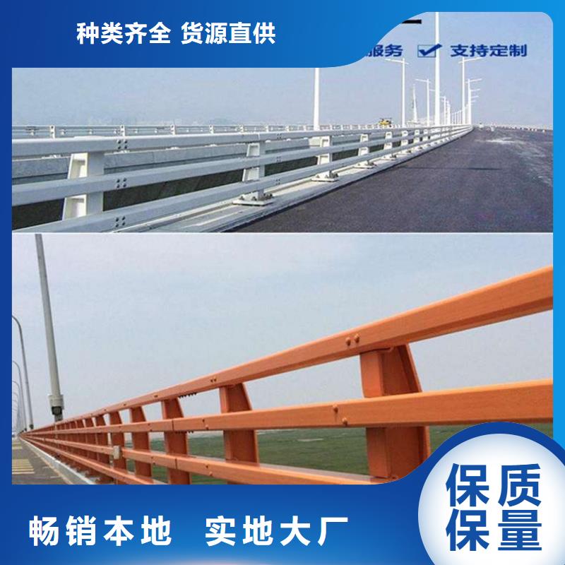 护栏道路隔离栏性能稳定