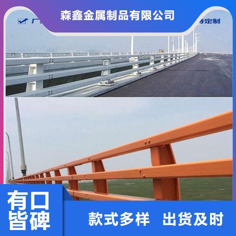 护栏-护栏来电咨询