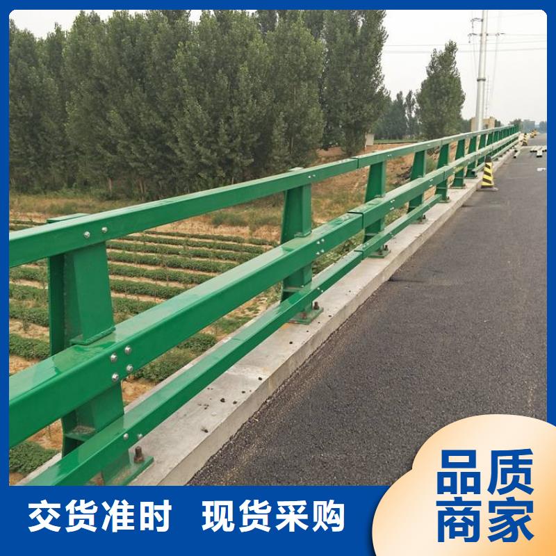 护栏河堤防撞护栏质量牢靠