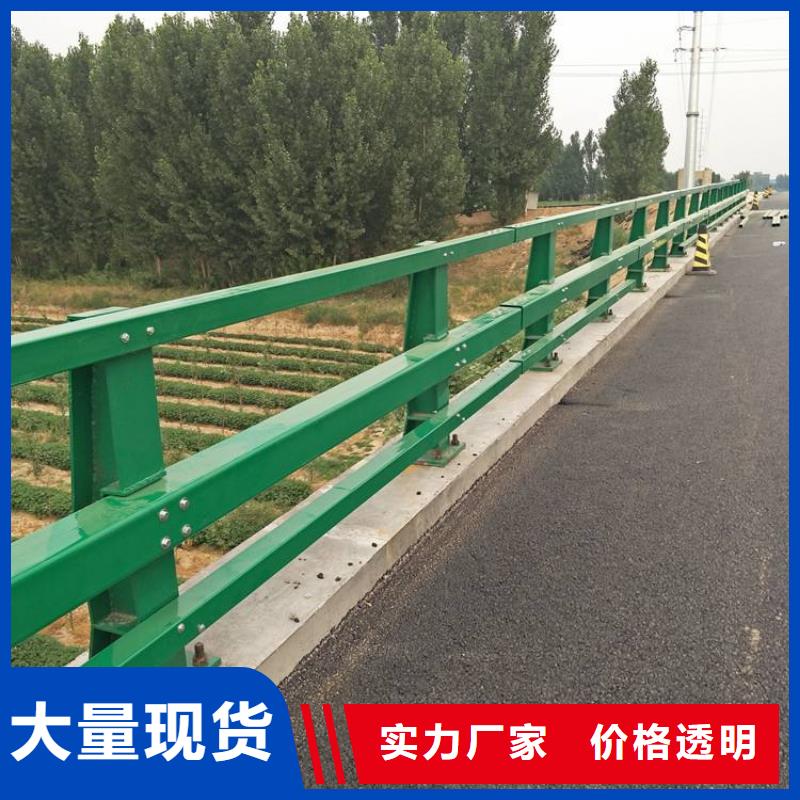 优选不锈钢复合管护栏