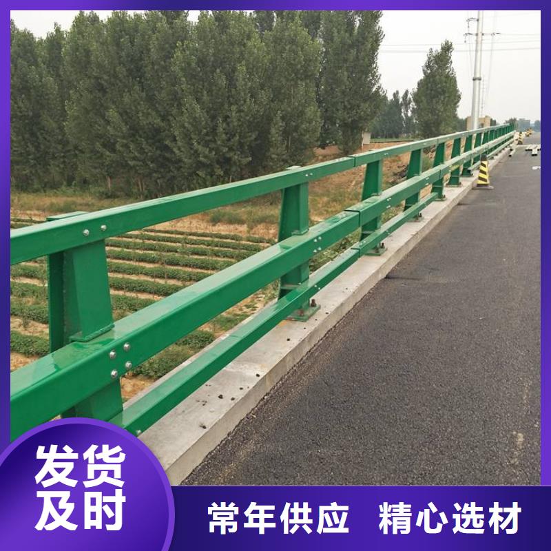 护栏防撞护栏安装简单