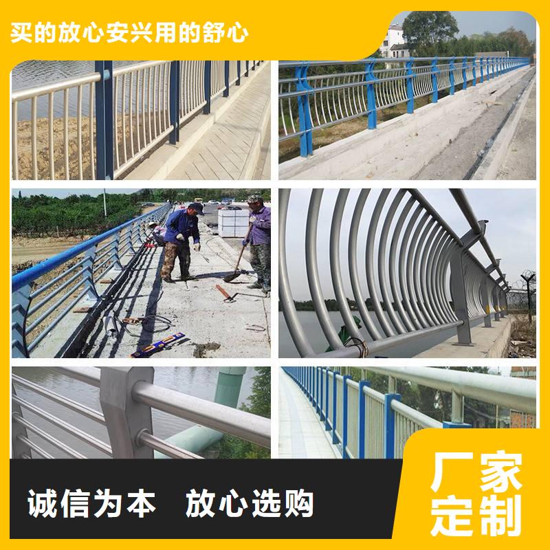 护栏防撞护栏生产厂家市场报价