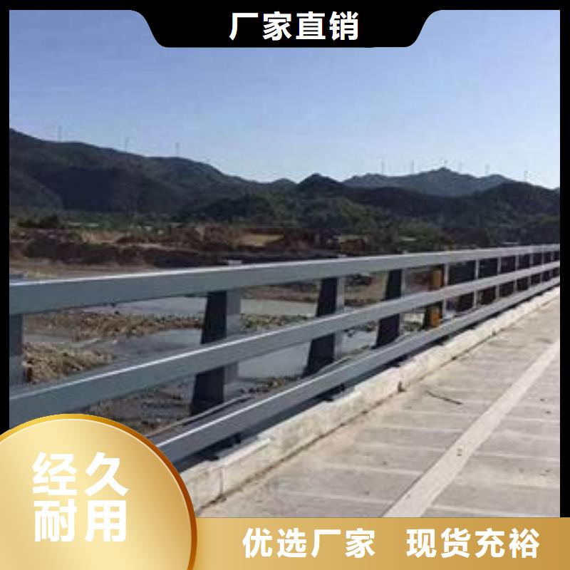 护栏桥梁景观栏杆精工制作