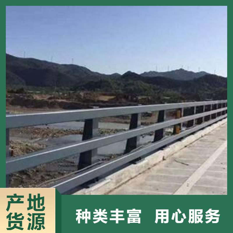护栏河堤防撞护栏质量牢靠