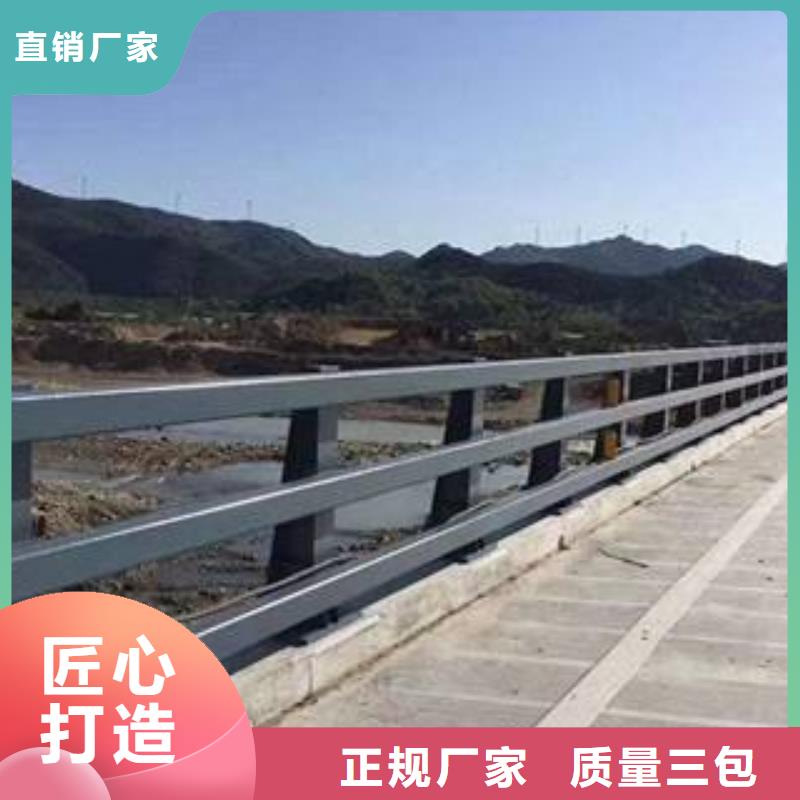 护栏,灯光护栏满足您多种采购需求