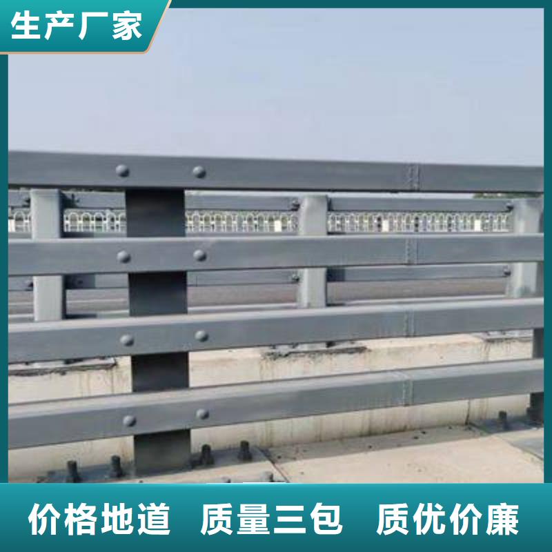 护栏中央分隔栏质量不佳尽管来找我