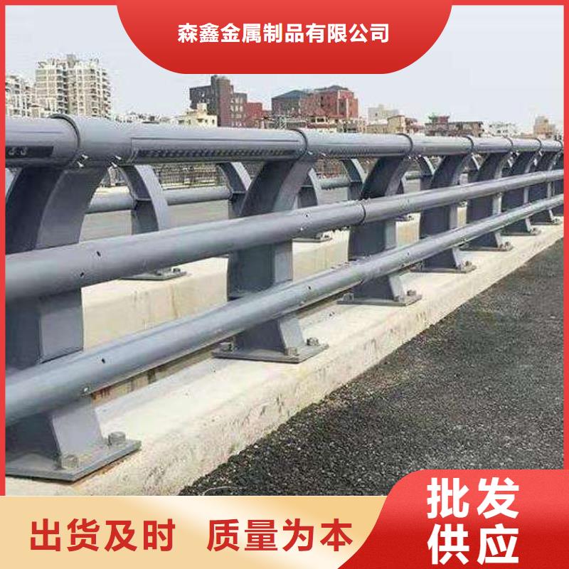 护栏桥梁景观栏杆质量三包