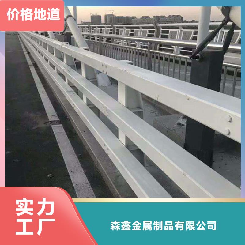 销售不锈钢复合管楼梯栏杆的厂家