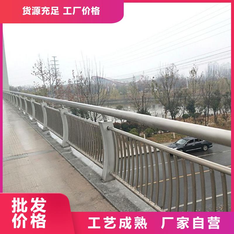 护栏防撞护栏生产厂家品质无所畏惧