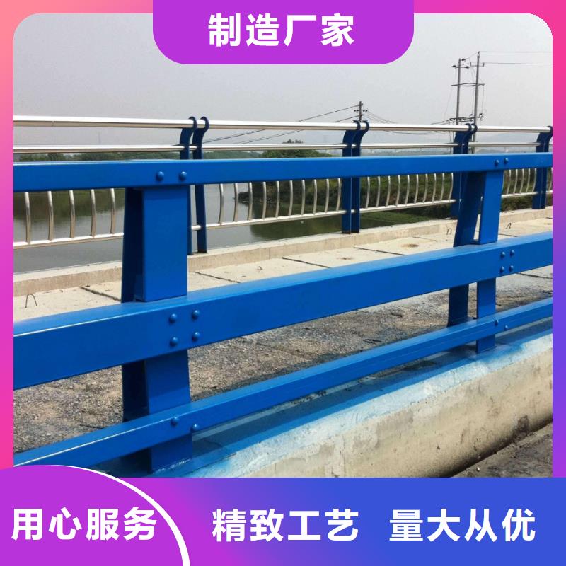 护栏防撞护栏主推产品