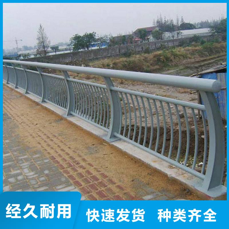 工期快的304不锈钢复合管护栏厂家