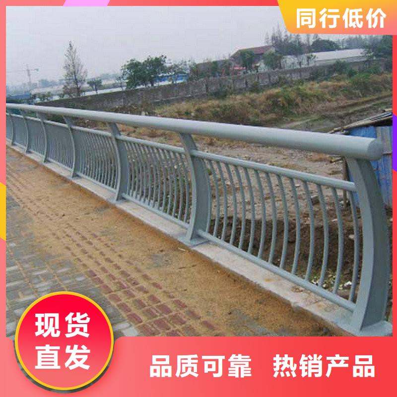景观护栏厂家森鑫【护栏】-铝合金护栏厂家随到随提
