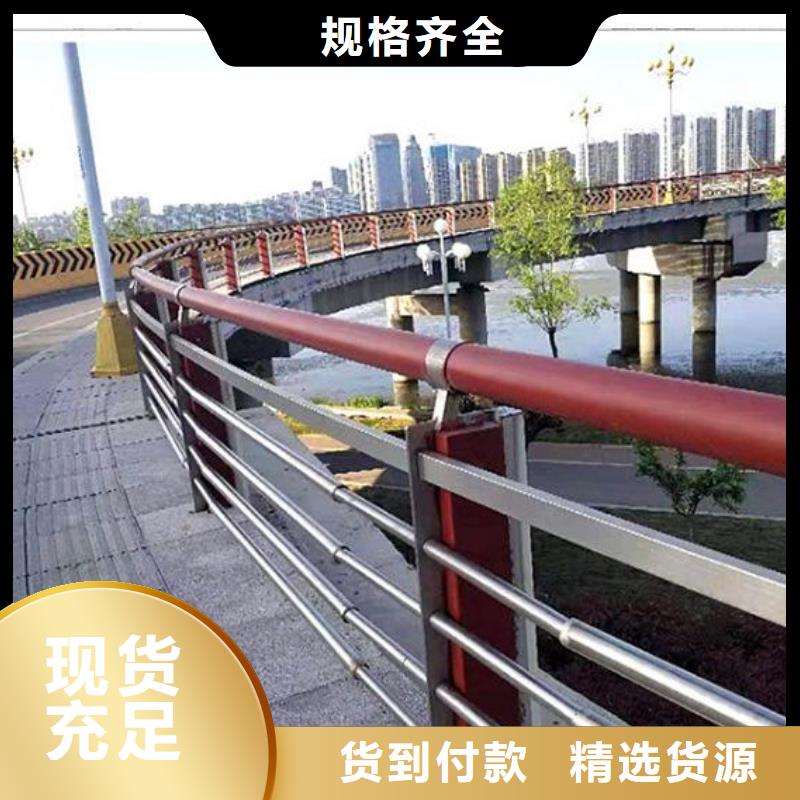 防撞护栏出厂价