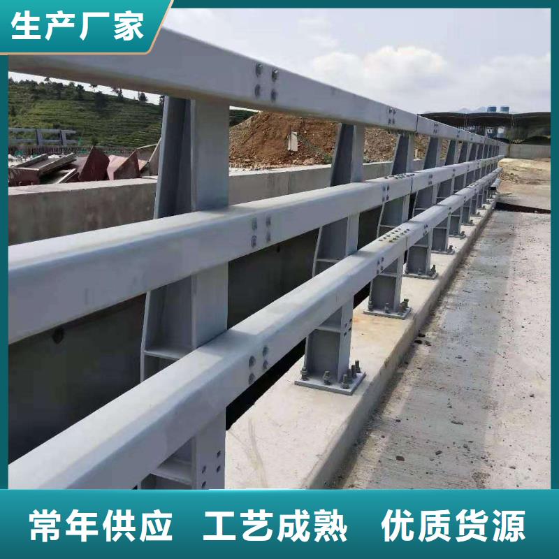 规格齐全的护栏供货商