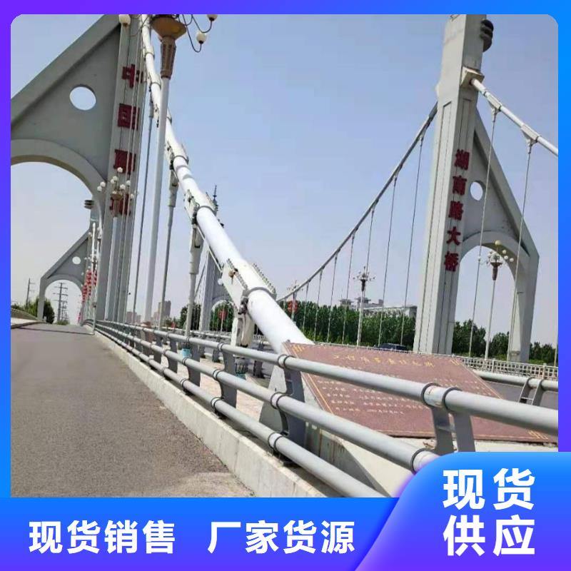 护栏 【铝合金护栏价格】大厂生产品质|萨尔图|肇源|大兴安岭|鹤岗|黑河|绥化|哈尔滨|佳木斯公司