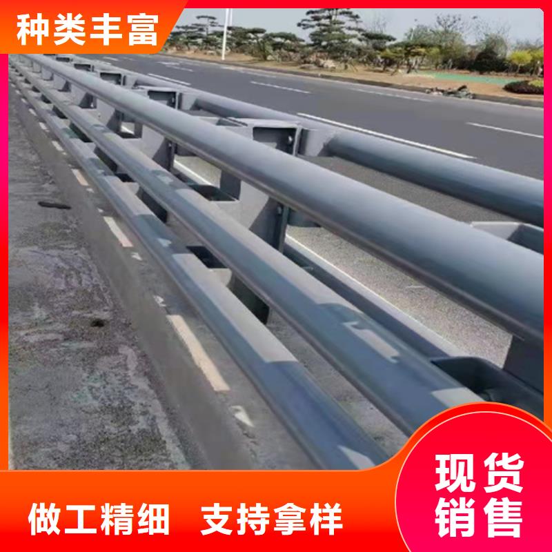 【 护栏景观护栏厂家一站式采购】-森鑫金属制品(拉萨市分公司)