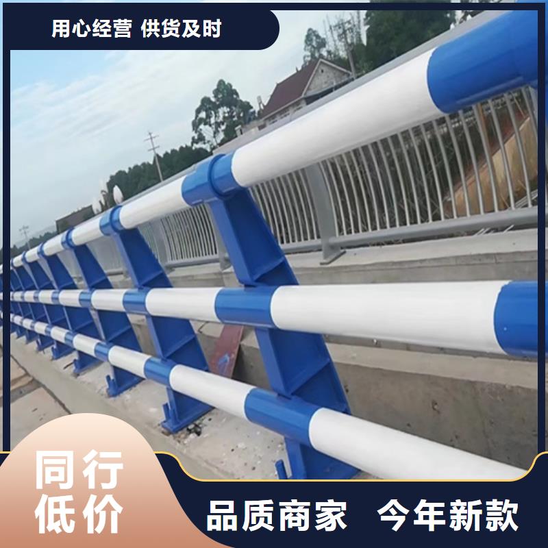 【护栏,铝合金护栏厂家48小时发货】