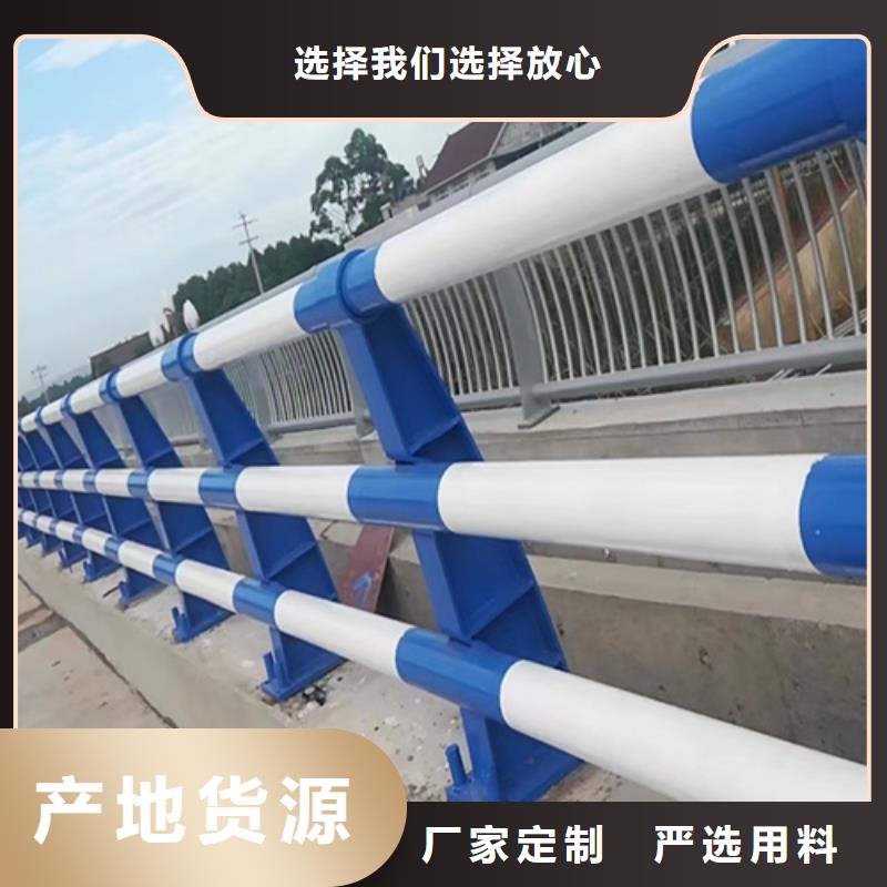 生产城市天桥栏杆的实体厂家