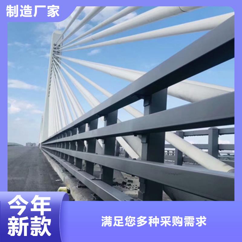 护栏铝合金护栏可放心采购