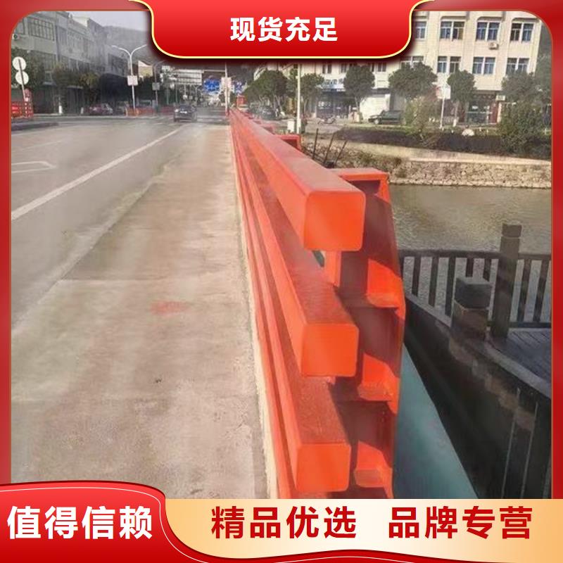 护栏中央分隔栏质量不佳尽管来找我