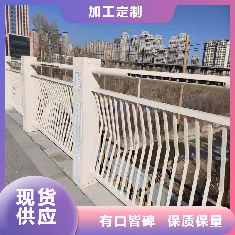 防撞护栏出厂价