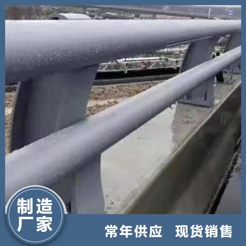 河道护栏工厂直销
