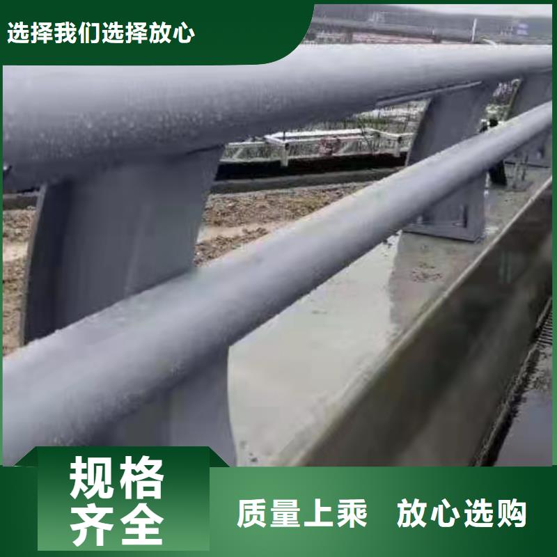 护栏,【铝合金护栏生产厂家】厂家采购