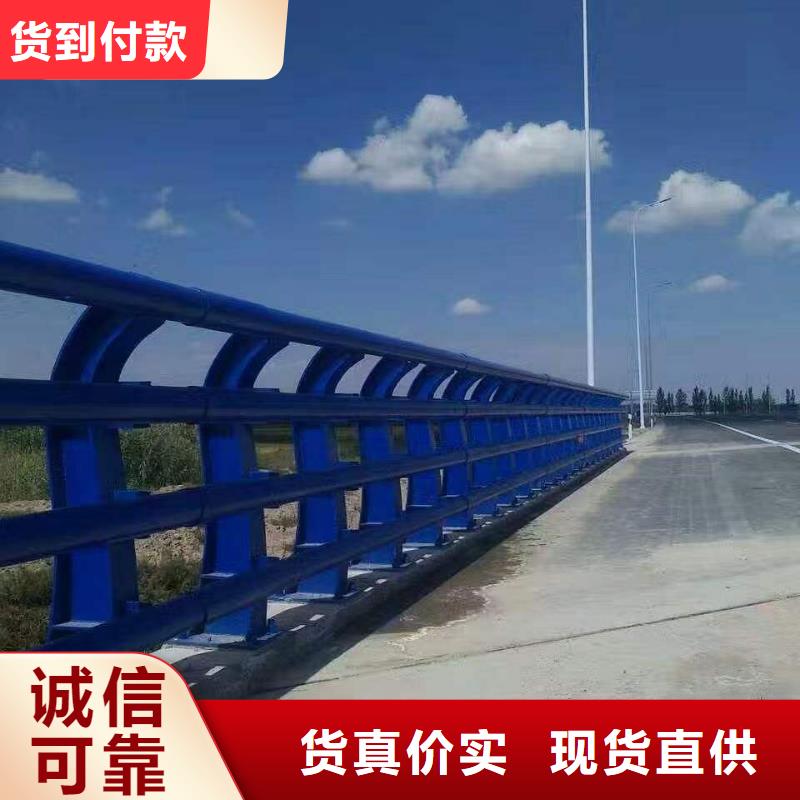 栈道桥护栏_价格实在