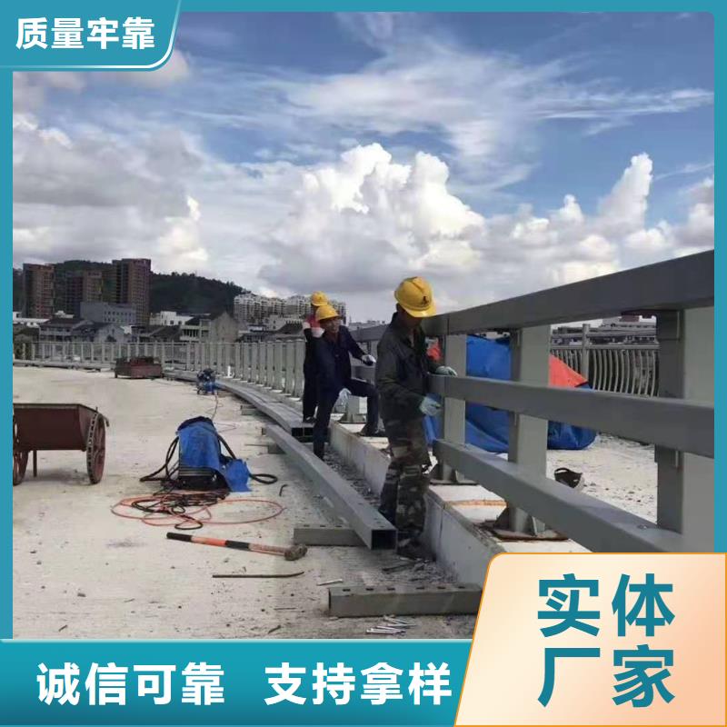 护栏【防撞桥梁护栏】订购
