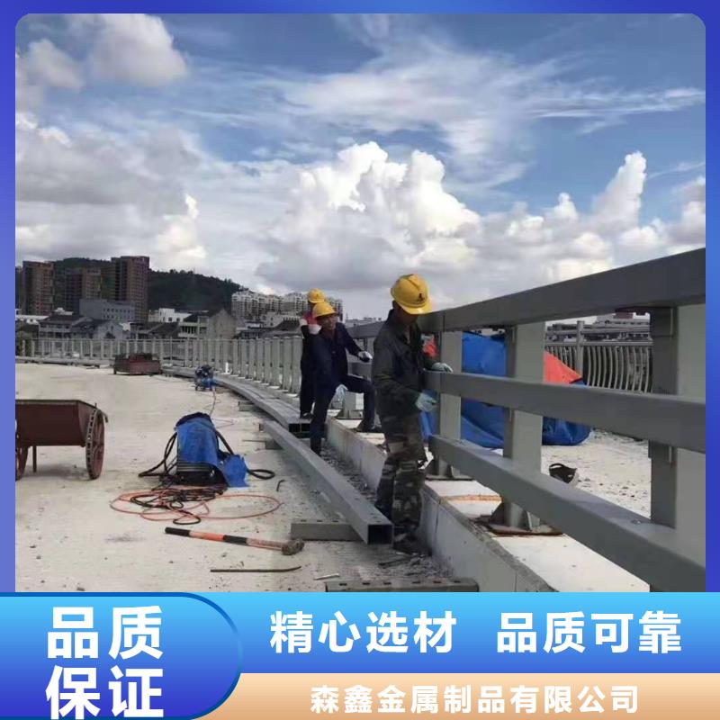 护栏 【铝合金护栏价格】大厂生产品质|萨尔图|肇源|大兴安岭|鹤岗|黑河|绥化|哈尔滨|佳木斯公司