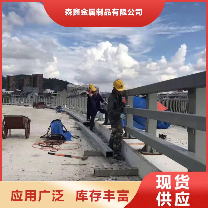 防撞栏杆厂家技术领先