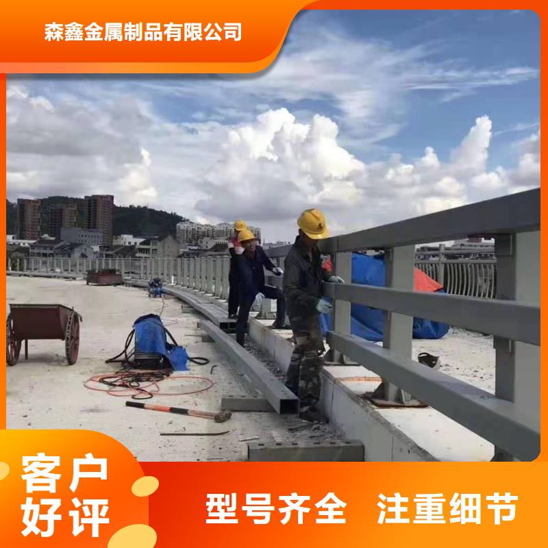 优选不锈钢复合管护栏
