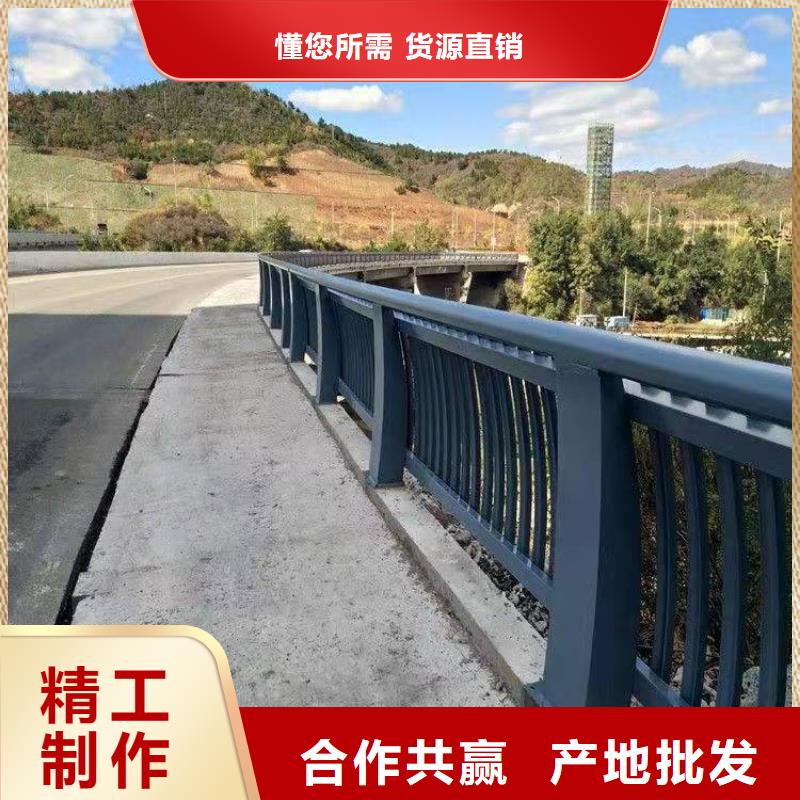 诚信经营质量保证 护栏_【灯光护栏】源头厂家直销森鑫景观护栏厂家