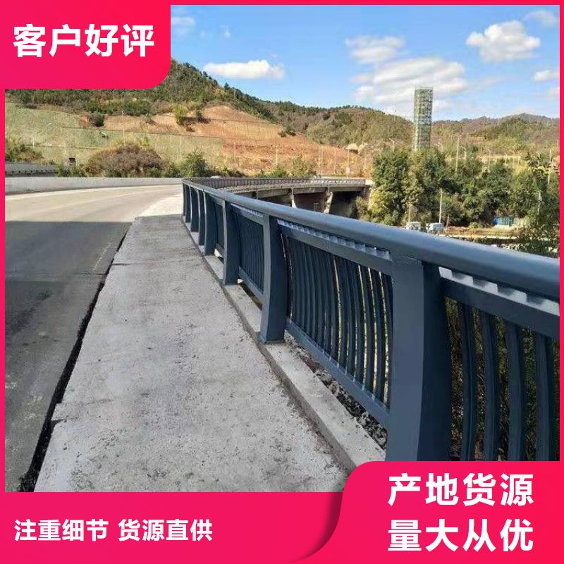 桥梁防撞护栏大量现货随时发货