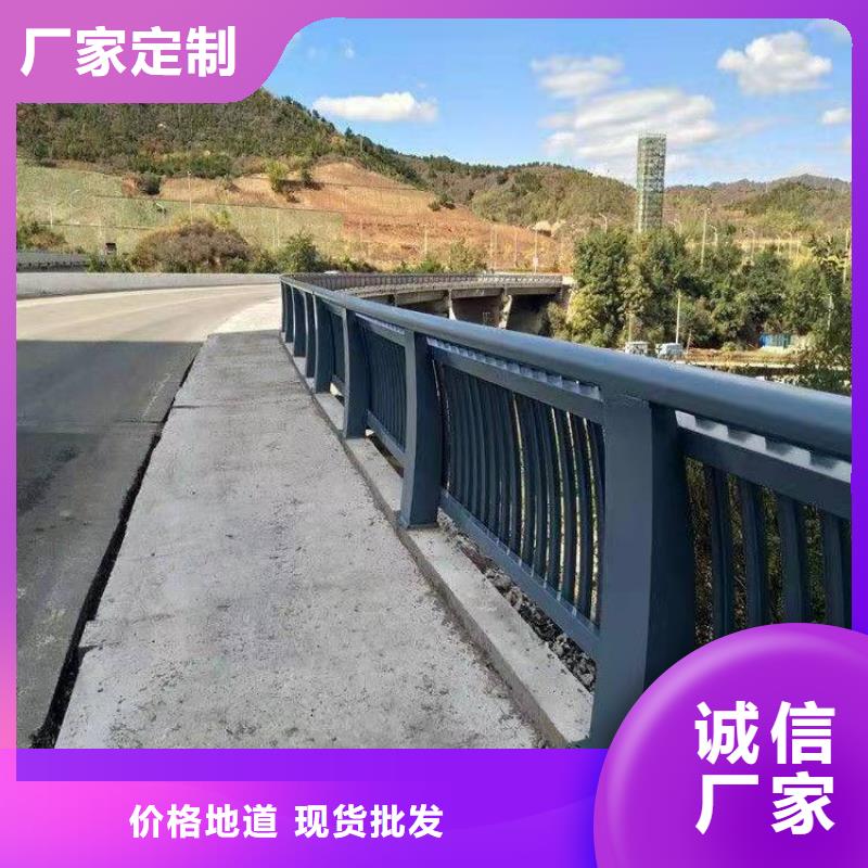 护栏-灯光护栏大厂生产品质