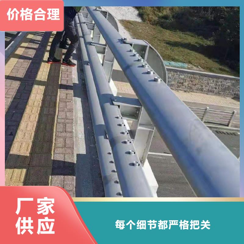 护栏-灯光护栏大厂生产品质