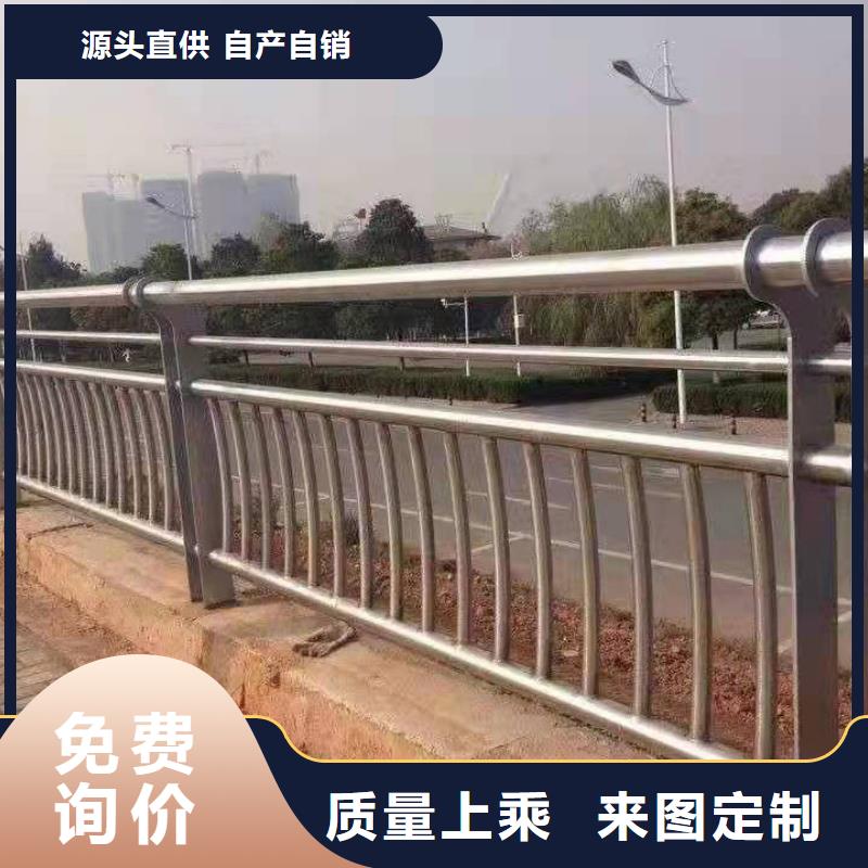 桥梁栏杆专业生产企业