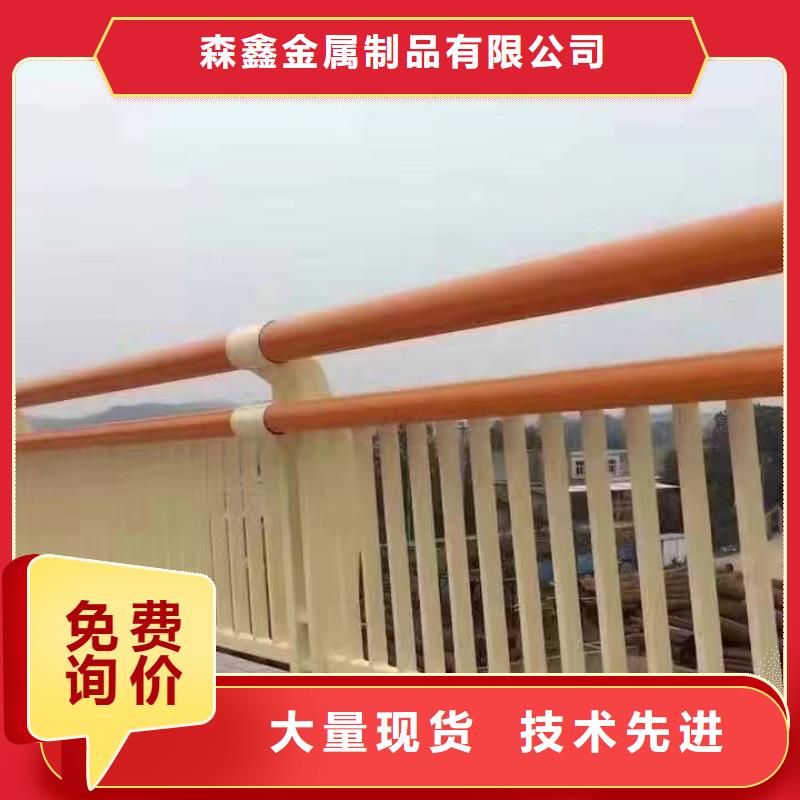 护栏防撞护栏主推产品