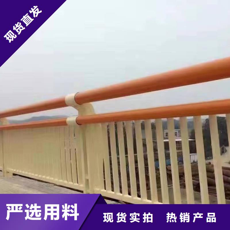 护栏【防撞桥梁护栏】订购