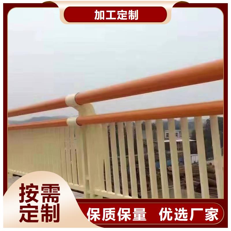 防撞栏杆厂家技术领先