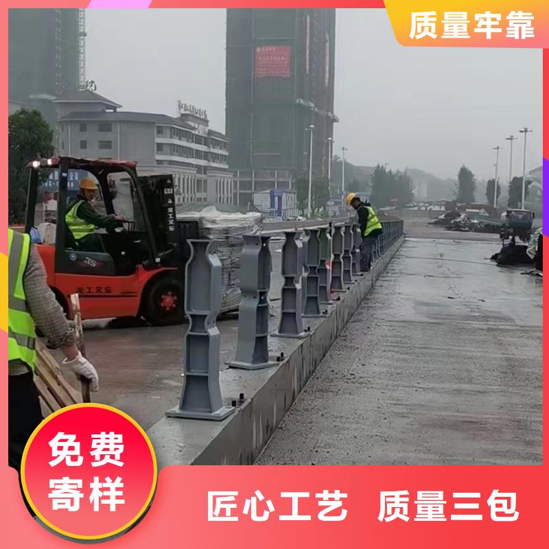 桥梁防撞栏杆加工