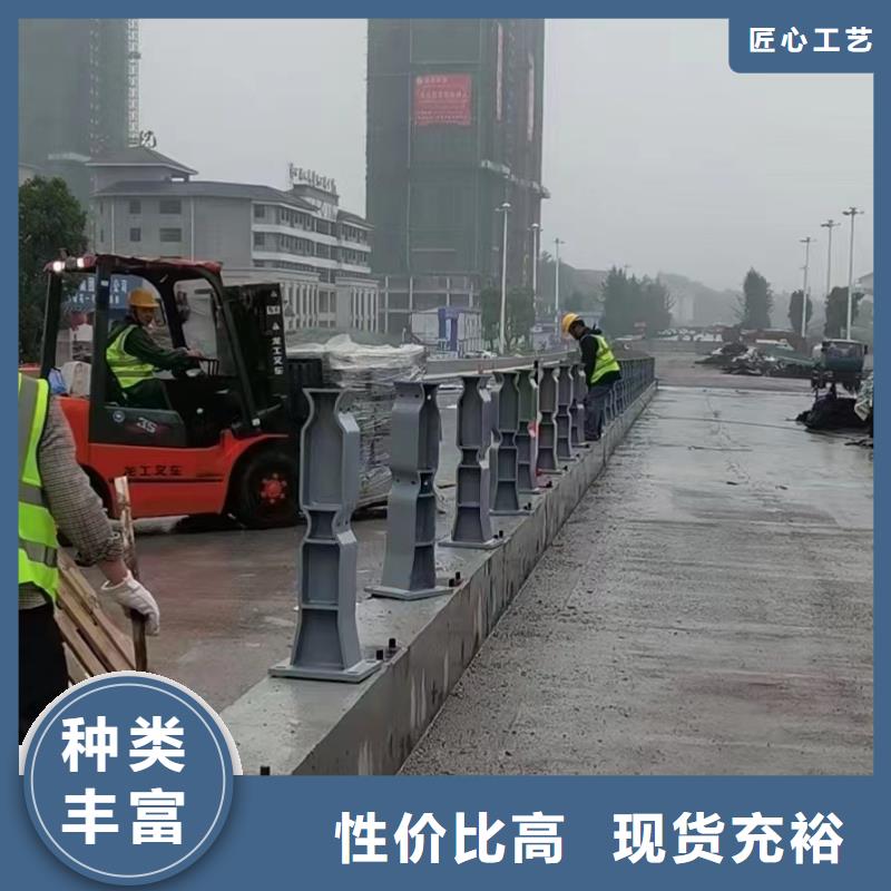 现货供应桥梁护栏_优质厂家