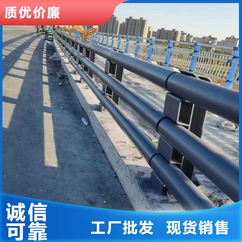 铝合金护栏参数详情